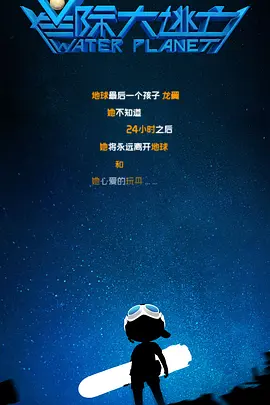 亚洲经典在线